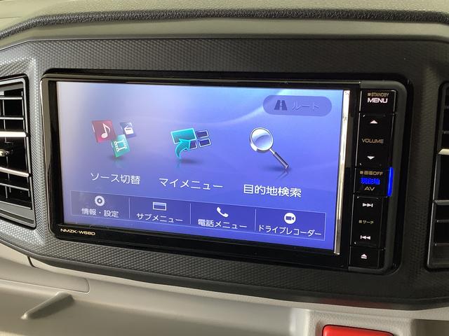 ミライースＧ　リミテッドＳＡIII　ワンオーナー　ナビＴＶ　ドラレコ１年保証　ワンオーナー　ナビＴＶ　ＥＴＣ　ドラレコ　バックカメラ　前後コーナーセンサー　シートヒーター　ＵＳＢ　Ｂｌｕｅｔｏｏｔｈ　オートマチックハイビーム　スマートキー　１４インチ純正アルミホイール（兵庫県）の中古車