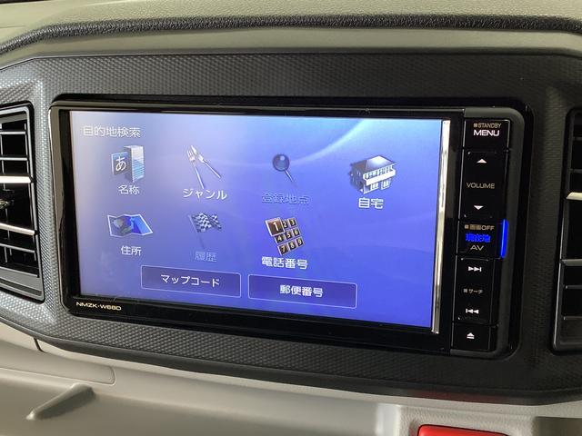 ミライースＧ　リミテッドＳＡIII　ワンオーナー　ナビＴＶ　ドラレコ１年保証　ワンオーナー　ナビＴＶ　ＥＴＣ　ドラレコ　バックカメラ　前後コーナーセンサー　シートヒーター　ＵＳＢ　Ｂｌｕｅｔｏｏｔｈ　オートマチックハイビーム　スマートキー　１４インチ純正アルミホイール（兵庫県）の中古車