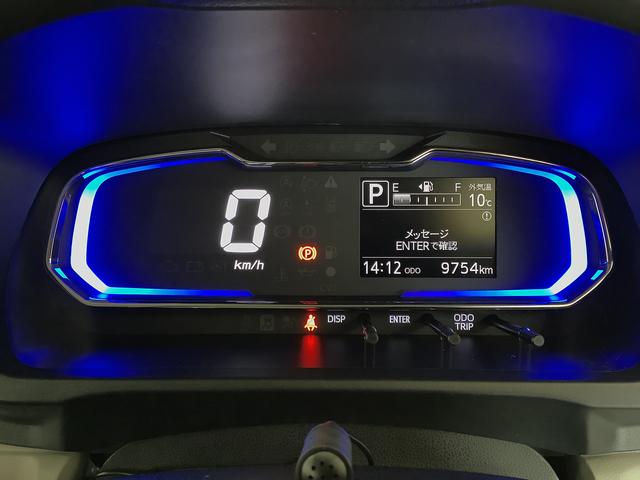 ミライースＧ　リミテッドＳＡIII　ワンオーナー　ナビＴＶ　ドラレコ１年保証　ワンオーナー　ナビＴＶ　ＥＴＣ　ドラレコ　バックカメラ　前後コーナーセンサー　シートヒーター　ＵＳＢ　Ｂｌｕｅｔｏｏｔｈ　オートマチックハイビーム　スマートキー　１４インチ純正アルミホイール（兵庫県）の中古車