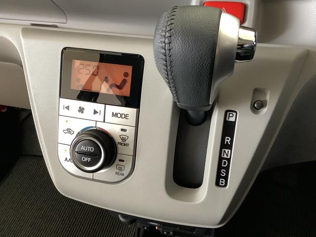 ミライースＧ　リミテッドＳＡIII　ワンオーナー　ナビＴＶ　ドラレコ１年保証　ワンオーナー　ナビＴＶ　ＥＴＣ　ドラレコ　バックカメラ　前後コーナーセンサー　シートヒーター　ＵＳＢ　Ｂｌｕｅｔｏｏｔｈ　オートマチックハイビーム　スマートキー　１４インチ純正アルミホイール（兵庫県）の中古車