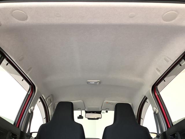 ミライースＧ　リミテッドＳＡIII　ワンオーナー　ナビＴＶ　ドラレコ１年保証　ワンオーナー　ナビＴＶ　ＥＴＣ　ドラレコ　バックカメラ　前後コーナーセンサー　シートヒーター　ＵＳＢ　Ｂｌｕｅｔｏｏｔｈ　オートマチックハイビーム　スマートキー　１４インチ純正アルミホイール（兵庫県）の中古車