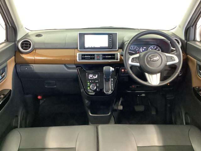 キャストスタイルG ターボ プライムコレクション SAIII ナビ1年保証 ワンオーナー ナビTV ETC ドラレコ 全方位カメラ 前席シートヒーター DVD USB Bluetooth オートマチックハイビーム LEDヘッドライト 15インチ純正アルミホイール(兵庫県)の中古車