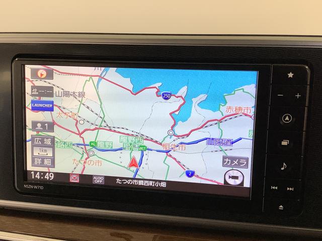 キャストスタイルG ターボ プライムコレクション SAIII ナビ1年保証 ワンオーナー ナビTV ETC ドラレコ 全方位カメラ 前席シートヒーター DVD USB Bluetooth オートマチックハイビーム LEDヘッドライト 15インチ純正アルミホイール(兵庫県)の中古車