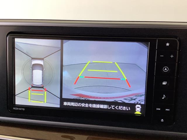 キャストスタイルG ターボ プライムコレクション SAIII ナビ1年保証 ワンオーナー ナビTV ETC ドラレコ 全方位カメラ 前席シートヒーター DVD USB Bluetooth オートマチックハイビーム LEDヘッドライト 15インチ純正アルミホイール(兵庫県)の中古車