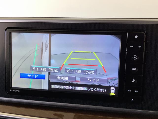 キャストスタイルG ターボ プライムコレクション SAIII ナビ1年保証 ワンオーナー ナビTV ETC ドラレコ 全方位カメラ 前席シートヒーター DVD USB Bluetooth オートマチックハイビーム LEDヘッドライト 15インチ純正アルミホイール(兵庫県)の中古車