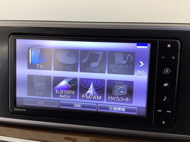 キャストスタイルG ターボ プライムコレクション SAIII ナビ1年保証 ワンオーナー ナビTV ETC ドラレコ 全方位カメラ 前席シートヒーター DVD USB Bluetooth オートマチックハイビーム LEDヘッドライト 15インチ純正アルミホイール(兵庫県)の中古車