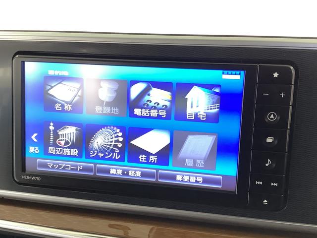 キャストスタイルG ターボ プライムコレクション SAIII ナビ1年保証 ワンオーナー ナビTV ETC ドラレコ 全方位カメラ 前席シートヒーター DVD USB Bluetooth オートマチックハイビーム LEDヘッドライト 15インチ純正アルミホイール(兵庫県)の中古車