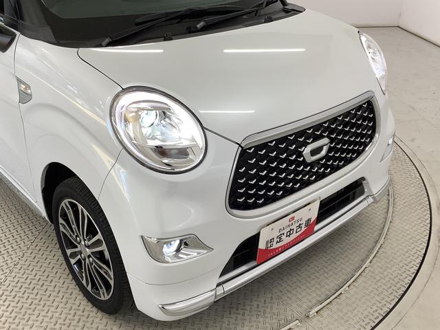 キャストスタイルG ターボ プライムコレクション SAIII ナビ1年保証 ワンオーナー ナビTV ETC ドラレコ 全方位カメラ 前席シートヒーター DVD USB Bluetooth オートマチックハイビーム LEDヘッドライト 15インチ純正アルミホイール(兵庫県)の中古車