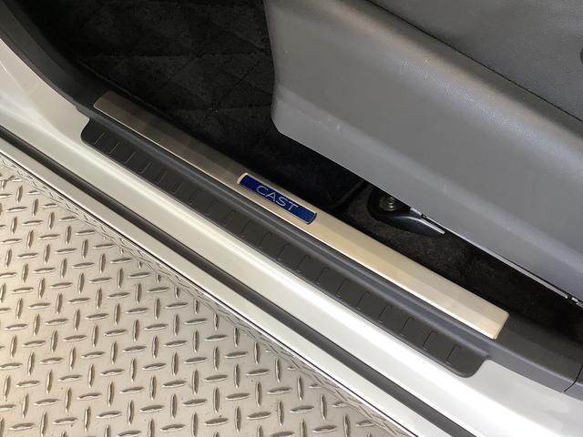 キャストスタイルG ターボ プライムコレクション SAIII ナビ1年保証 ワンオーナー ナビTV ETC ドラレコ 全方位カメラ 前席シートヒーター DVD USB Bluetooth オートマチックハイビーム LEDヘッドライト 15インチ純正アルミホイール(兵庫県)の中古車