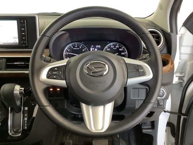 キャストスタイルG ターボ プライムコレクション SAIII ナビ1年保証 ワンオーナー ナビTV ETC ドラレコ 全方位カメラ 前席シートヒーター DVD USB Bluetooth オートマチックハイビーム LEDヘッドライト 15インチ純正アルミホイール(兵庫県)の中古車