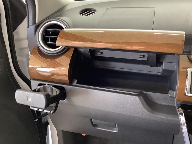 キャストスタイルG ターボ プライムコレクション SAIII ナビ1年保証 ワンオーナー ナビTV ETC ドラレコ 全方位カメラ 前席シートヒーター DVD USB Bluetooth オートマチックハイビーム LEDヘッドライト 15インチ純正アルミホイール(兵庫県)の中古車