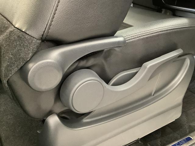 キャストスタイルG ターボ プライムコレクション SAIII ナビ1年保証 ワンオーナー ナビTV ETC ドラレコ 全方位カメラ 前席シートヒーター DVD USB Bluetooth オートマチックハイビーム LEDヘッドライト 15インチ純正アルミホイール(兵庫県)の中古車