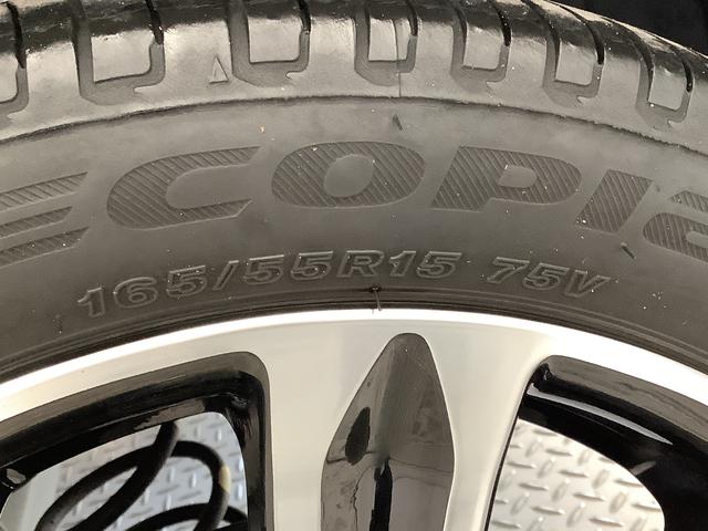 キャストスタイルG ターボ プライムコレクション SAIII ナビ1年保証 ワンオーナー ナビTV ETC ドラレコ 全方位カメラ 前席シートヒーター DVD USB Bluetooth オートマチックハイビーム LEDヘッドライト 15インチ純正アルミホイール(兵庫県)の中古車