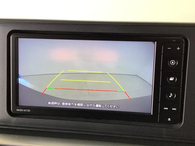 ロッキーX HEV 1オーナー ナビ ドラレコ ETC バックカメラ1年保証 ワンオーナー ナビTV ETC ドラレコ バックカメラ 前後コーナーセンサー DVD USB Bluetooth オートマチックハイビーム LEDヘッドライト 16インチ純正アルミホイール(兵庫県)の中古車