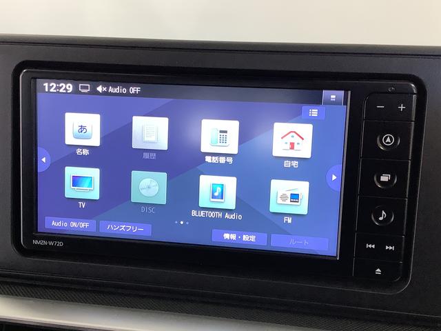 ロッキーX HEV 1オーナー ナビ ドラレコ ETC バックカメラ1年保証 ワンオーナー ナビTV ETC ドラレコ バックカメラ 前後コーナーセンサー DVD USB Bluetooth オートマチックハイビーム LEDヘッドライト 16インチ純正アルミホイール(兵庫県)の中古車