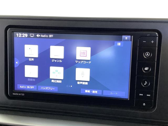 ロッキーX HEV 1オーナー ナビ ドラレコ ETC バックカメラ1年保証 ワンオーナー ナビTV ETC ドラレコ バックカメラ 前後コーナーセンサー DVD USB Bluetooth オートマチックハイビーム LEDヘッドライト 16インチ純正アルミホイール(兵庫県)の中古車