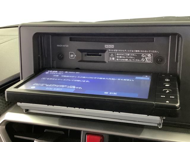 ロッキーX HEV 1オーナー ナビ ドラレコ ETC バックカメラ1年保証 ワンオーナー ナビTV ETC ドラレコ バックカメラ 前後コーナーセンサー DVD USB Bluetooth オートマチックハイビーム LEDヘッドライト 16インチ純正アルミホイール(兵庫県)の中古車