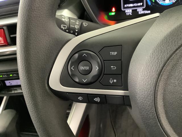 ロッキーX HEV 1オーナー ナビ ドラレコ ETC バックカメラ1年保証 ワンオーナー ナビTV ETC ドラレコ バックカメラ 前後コーナーセンサー DVD USB Bluetooth オートマチックハイビーム LEDヘッドライト 16インチ純正アルミホイール(兵庫県)の中古車