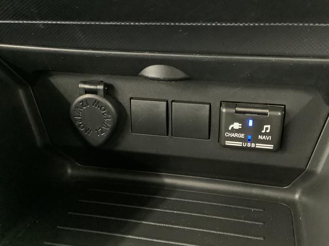 ロッキーX HEV 1オーナー ナビ ドラレコ ETC バックカメラ1年保証 ワンオーナー ナビTV ETC ドラレコ バックカメラ 前後コーナーセンサー DVD USB Bluetooth オートマチックハイビーム LEDヘッドライト 16インチ純正アルミホイール(兵庫県)の中古車