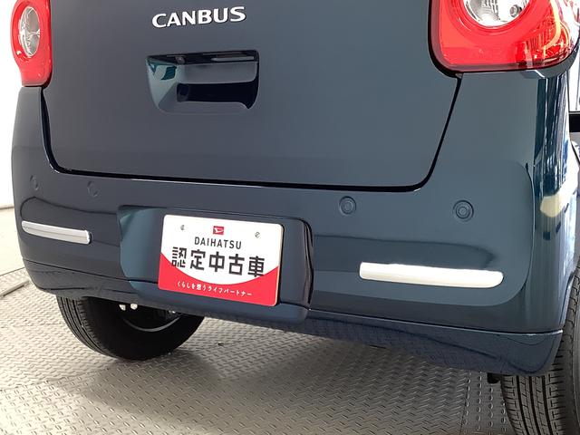 ムーヴキャンバスセオリーＸ　両側電動スライド　コーナーセンサー　スマートキー走行無制限１年保証　両側電動スライドドア　前後コーナーセンサー　オートマチックハイビーム　アイドリングストップ　プッシュスタート　横滑り防止装置　オートライト　オートエアコン　ヘッドライトレベライザー（兵庫県）の中古車