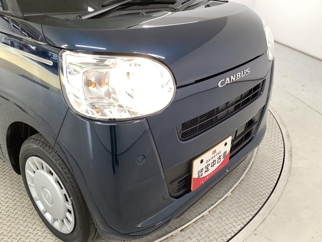 ムーヴキャンバスセオリーＸ　両側電動スライド　コーナーセンサー　スマートキー走行無制限１年保証　両側電動スライドドア　前後コーナーセンサー　オートマチックハイビーム　アイドリングストップ　プッシュスタート　横滑り防止装置　オートライト　オートエアコン　ヘッドライトレベライザー（兵庫県）の中古車