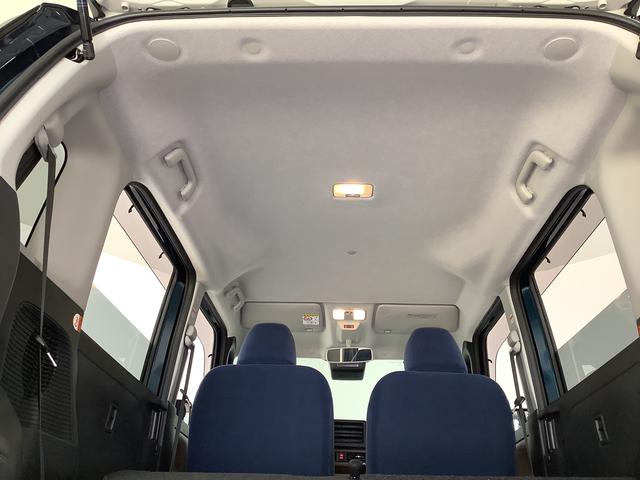 ムーヴキャンバスセオリーＸ　両側電動スライド　コーナーセンサー　スマートキー走行無制限１年保証　両側電動スライドドア　前後コーナーセンサー　オートマチックハイビーム　アイドリングストップ　プッシュスタート　横滑り防止装置　オートライト　オートエアコン　ヘッドライトレベライザー（兵庫県）の中古車