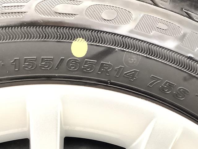 ムーヴキャンバスセオリーＸ　両側電動スライド　コーナーセンサー　スマートキー走行無制限１年保証　両側電動スライドドア　前後コーナーセンサー　オートマチックハイビーム　アイドリングストップ　プッシュスタート　横滑り防止装置　オートライト　オートエアコン　ヘッドライトレベライザー（兵庫県）の中古車