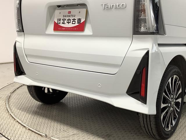 タントカスタムＲＳ　ターボ　１０インチナビ　ドラレコ　全方位カメラ１年保証　１０インチナビＴＶ　ドラレコ　全方位カメラ　両側電動スライドドア　前後コーナーセンサー　前席シートヒーター　ＵＳＢ　Ｂｌｕｅｔｏｏｔｈ　オートブレーキホールド　１５インチ純正アルミホイール（兵庫県）の中古車