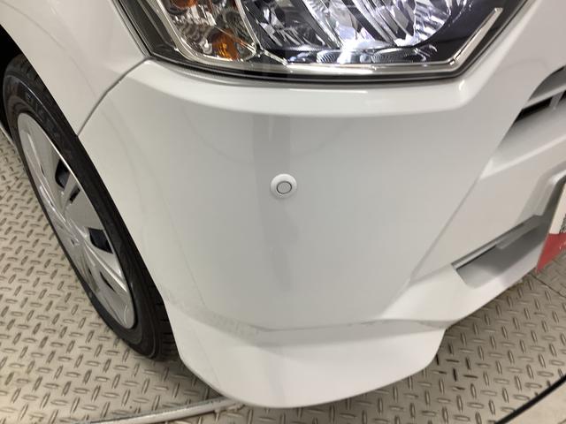 ミライースＸ　ＳＡIII　前後コーナーセンサー　キーレスエントリー走行無制限１年保証　前後コーナーセンサー　オートマチックハイビーム　ＬＥＤヘッドライト　アイドリングストップ　キーレスエントリー　横滑り防止装置　オートライト　ヘッドライトレベライザー　電動格納ミラー（兵庫県）の中古車