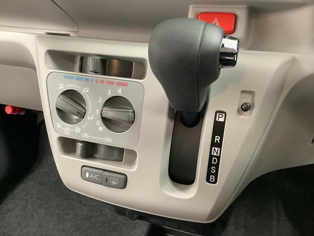 ミライースＸ　ＳＡIII　前後コーナーセンサー　キーレスエントリー走行無制限１年保証　前後コーナーセンサー　オートマチックハイビーム　ＬＥＤヘッドライト　アイドリングストップ　キーレスエントリー　横滑り防止装置　オートライト　ヘッドライトレベライザー　電動格納ミラー（兵庫県）の中古車