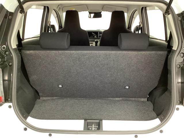 ミライースＸ　ＳＡIII　前後コーナーセンサー　キーレスエントリー走行無制限１年保証　前後コーナーセンサー　オートマチックハイビーム　ＬＥＤヘッドライト　アイドリングストップ　キーレスエントリー　横滑り防止装置　オートライト　ヘッドライトレベライザー　電動格納ミラー（兵庫県）の中古車