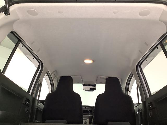 ミライースＸ　ＳＡIII　前後コーナーセンサー　キーレスエントリー走行無制限１年保証　前後コーナーセンサー　オートマチックハイビーム　ＬＥＤヘッドライト　アイドリングストップ　キーレスエントリー　横滑り防止装置　オートライト　ヘッドライトレベライザー　電動格納ミラー（兵庫県）の中古車