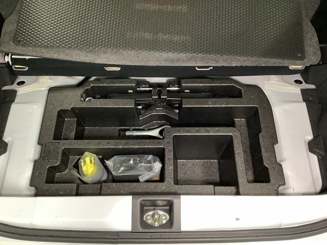 ミライースＸ　ＳＡIII　前後コーナーセンサー　キーレスエントリー走行無制限１年保証　前後コーナーセンサー　オートマチックハイビーム　ＬＥＤヘッドライト　アイドリングストップ　キーレスエントリー　横滑り防止装置　オートライト　ヘッドライトレベライザー　電動格納ミラー（兵庫県）の中古車