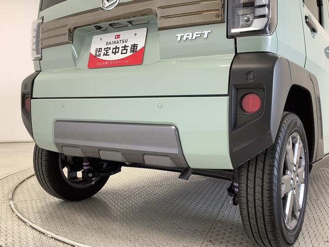 タフトＧターボ　ダーククロムベンチャー　ワンオーナー　クルコン走行無制限１年保証　前後コーナーセンサー　ワンオーナー　アダプティブクルーズコントロール　前席シートヒーター　オートマチックハイビーム　スマートキー　スカイフィールトップ　１５インチ純正アルミホイール（兵庫県）の中古車