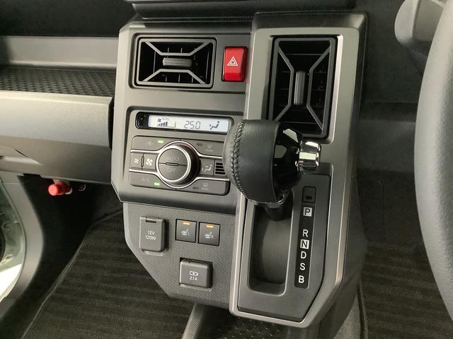 タフトＧターボ　ダーククロムベンチャー　ワンオーナー　クルコン走行無制限１年保証　前後コーナーセンサー　ワンオーナー　アダプティブクルーズコントロール　前席シートヒーター　オートマチックハイビーム　スマートキー　スカイフィールトップ　１５インチ純正アルミホイール（兵庫県）の中古車