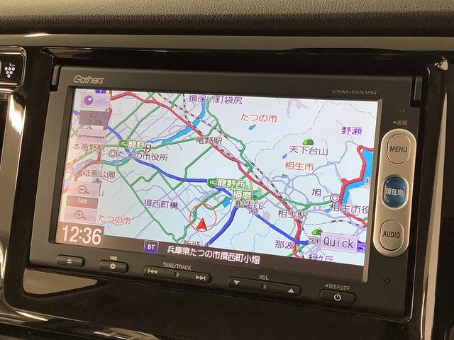 Ｎ−ＷＧＮＧ　ＳＳコンフォートパッケージ　禁煙車　ナビ　バックカメラ１年保証　禁煙車　ナビＴＶ　バックカメラ　前席シートヒーター　ＤＶＤ　Ｂｌｕｅｔｏｏｔｈ　ＨＩＤヘッドライト　アイドリングストップ　プッシュスタート　横滑り防止装置　オートライト　オートエアコン（兵庫県）の中古車