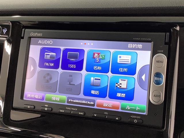 Ｎ−ＷＧＮＧ　ＳＳコンフォートパッケージ　禁煙車　ナビ　バックカメラ１年保証　禁煙車　ナビＴＶ　バックカメラ　前席シートヒーター　ＤＶＤ　Ｂｌｕｅｔｏｏｔｈ　ＨＩＤヘッドライト　アイドリングストップ　プッシュスタート　横滑り防止装置　オートライト　オートエアコン（兵庫県）の中古車