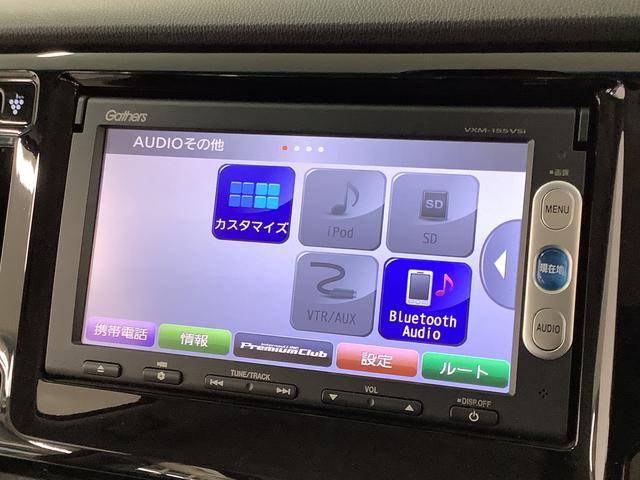 Ｎ−ＷＧＮＧ　ＳＳコンフォートパッケージ　禁煙車　ナビ　バックカメラ１年保証　禁煙車　ナビＴＶ　バックカメラ　前席シートヒーター　ＤＶＤ　Ｂｌｕｅｔｏｏｔｈ　ＨＩＤヘッドライト　アイドリングストップ　プッシュスタート　横滑り防止装置　オートライト　オートエアコン（兵庫県）の中古車