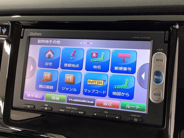 Ｎ−ＷＧＮＧ　ＳＳコンフォートパッケージ　禁煙車　ナビ　バックカメラ１年保証　禁煙車　ナビＴＶ　バックカメラ　前席シートヒーター　ＤＶＤ　Ｂｌｕｅｔｏｏｔｈ　ＨＩＤヘッドライト　アイドリングストップ　プッシュスタート　横滑り防止装置　オートライト　オートエアコン（兵庫県）の中古車