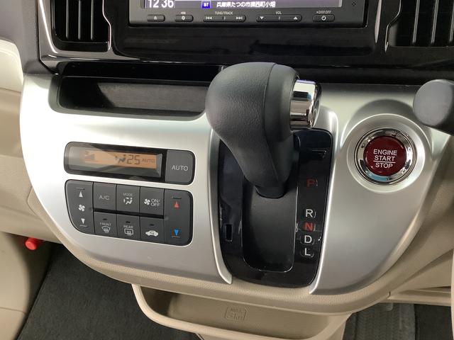 Ｎ−ＷＧＮＧ　ＳＳコンフォートパッケージ　禁煙車　ナビ　バックカメラ１年保証　禁煙車　ナビＴＶ　バックカメラ　前席シートヒーター　ＤＶＤ　Ｂｌｕｅｔｏｏｔｈ　ＨＩＤヘッドライト　アイドリングストップ　プッシュスタート　横滑り防止装置　オートライト　オートエアコン（兵庫県）の中古車