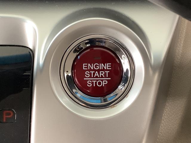 Ｎ−ＷＧＮＧ　ＳＳコンフォートパッケージ　禁煙車　ナビ　バックカメラ１年保証　禁煙車　ナビＴＶ　バックカメラ　前席シートヒーター　ＤＶＤ　Ｂｌｕｅｔｏｏｔｈ　ＨＩＤヘッドライト　アイドリングストップ　プッシュスタート　横滑り防止装置　オートライト　オートエアコン（兵庫県）の中古車