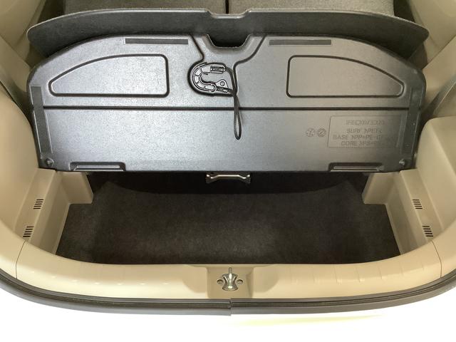 Ｎ−ＷＧＮＧ　ＳＳコンフォートパッケージ　禁煙車　ナビ　バックカメラ１年保証　禁煙車　ナビＴＶ　バックカメラ　前席シートヒーター　ＤＶＤ　Ｂｌｕｅｔｏｏｔｈ　ＨＩＤヘッドライト　アイドリングストップ　プッシュスタート　横滑り防止装置　オートライト　オートエアコン（兵庫県）の中古車