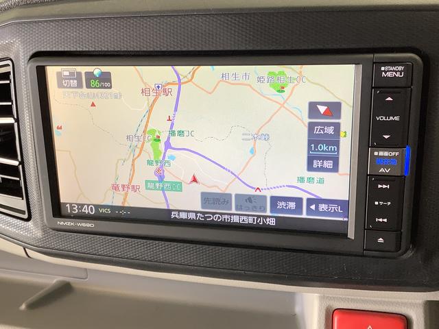 ミライースＸ　リミテッドＳＡIII　ナビＴＶ　ＥＴＣ　バックカメラ１年保証　ナビＴＶ　ＥＴＣ　バックカメラ　前後コーナーセンサー　ＵＳＢ　Ｂｌｕｅｔｏｏｔｈ　オートマチックハイビーム　ＬＥＤヘッドライト　アイドリングストップ　キーレスエントリー　横滑り防止装置（兵庫県）の中古車