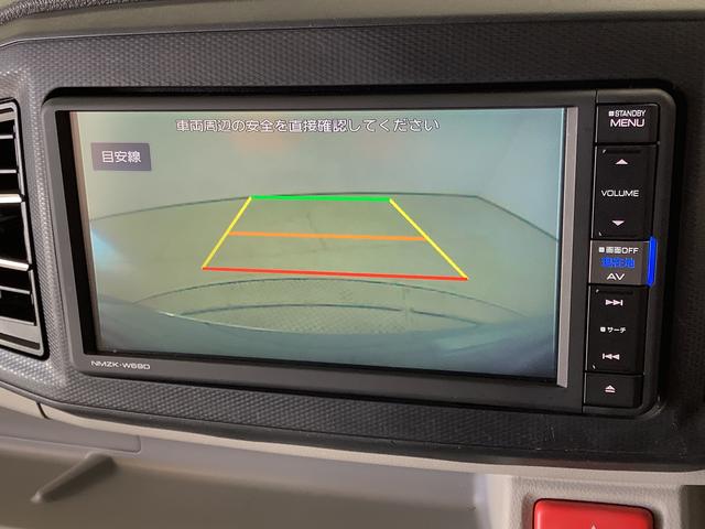 ミライースＸ　リミテッドＳＡIII　ナビＴＶ　ＥＴＣ　バックカメラ１年保証　ナビＴＶ　ＥＴＣ　バックカメラ　前後コーナーセンサー　ＵＳＢ　Ｂｌｕｅｔｏｏｔｈ　オートマチックハイビーム　ＬＥＤヘッドライト　アイドリングストップ　キーレスエントリー　横滑り防止装置（兵庫県）の中古車