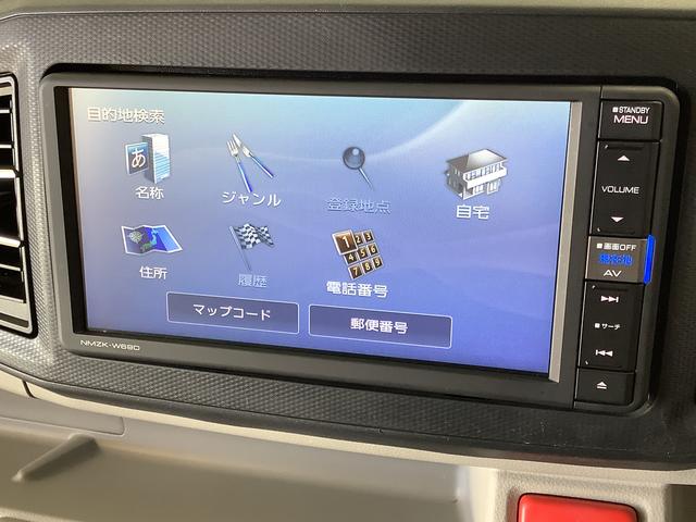 ミライースＸ　リミテッドＳＡIII　ナビＴＶ　ＥＴＣ　バックカメラ１年保証　ナビＴＶ　ＥＴＣ　バックカメラ　前後コーナーセンサー　ＵＳＢ　Ｂｌｕｅｔｏｏｔｈ　オートマチックハイビーム　ＬＥＤヘッドライト　アイドリングストップ　キーレスエントリー　横滑り防止装置（兵庫県）の中古車