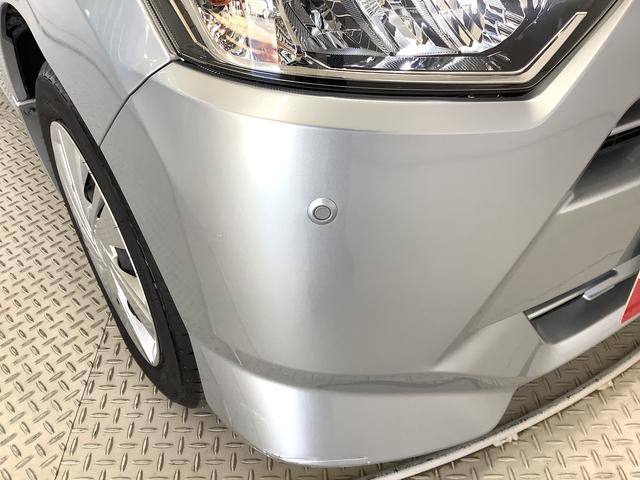 ミライースＸ　リミテッドＳＡIII　ナビＴＶ　ＥＴＣ　バックカメラ１年保証　ナビＴＶ　ＥＴＣ　バックカメラ　前後コーナーセンサー　ＵＳＢ　Ｂｌｕｅｔｏｏｔｈ　オートマチックハイビーム　ＬＥＤヘッドライト　アイドリングストップ　キーレスエントリー　横滑り防止装置（兵庫県）の中古車