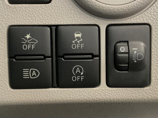 ミライースＸ　リミテッドＳＡIII　ナビＴＶ　ＥＴＣ　バックカメラ１年保証　ナビＴＶ　ＥＴＣ　バックカメラ　前後コーナーセンサー　ＵＳＢ　Ｂｌｕｅｔｏｏｔｈ　オートマチックハイビーム　ＬＥＤヘッドライト　アイドリングストップ　キーレスエントリー　横滑り防止装置（兵庫県）の中古車