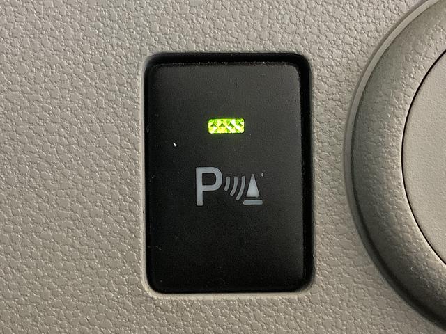 ミライースＸ　リミテッドＳＡIII　ナビＴＶ　ＥＴＣ　バックカメラ１年保証　ナビＴＶ　ＥＴＣ　バックカメラ　前後コーナーセンサー　ＵＳＢ　Ｂｌｕｅｔｏｏｔｈ　オートマチックハイビーム　ＬＥＤヘッドライト　アイドリングストップ　キーレスエントリー　横滑り防止装置（兵庫県）の中古車