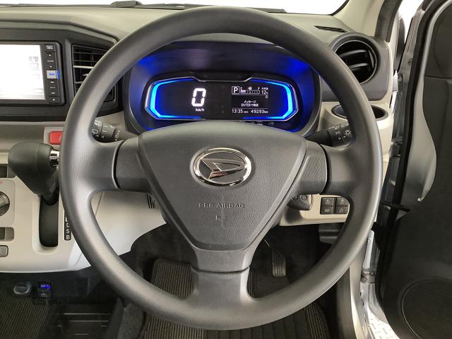 ミライースＸ　リミテッドＳＡIII　ナビＴＶ　ＥＴＣ　バックカメラ１年保証　ナビＴＶ　ＥＴＣ　バックカメラ　前後コーナーセンサー　ＵＳＢ　Ｂｌｕｅｔｏｏｔｈ　オートマチックハイビーム　ＬＥＤヘッドライト　アイドリングストップ　キーレスエントリー　横滑り防止装置（兵庫県）の中古車