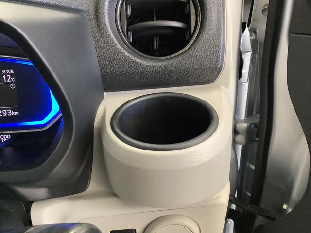 ミライースＸ　リミテッドＳＡIII　ナビＴＶ　ＥＴＣ　バックカメラ１年保証　ナビＴＶ　ＥＴＣ　バックカメラ　前後コーナーセンサー　ＵＳＢ　Ｂｌｕｅｔｏｏｔｈ　オートマチックハイビーム　ＬＥＤヘッドライト　アイドリングストップ　キーレスエントリー　横滑り防止装置（兵庫県）の中古車